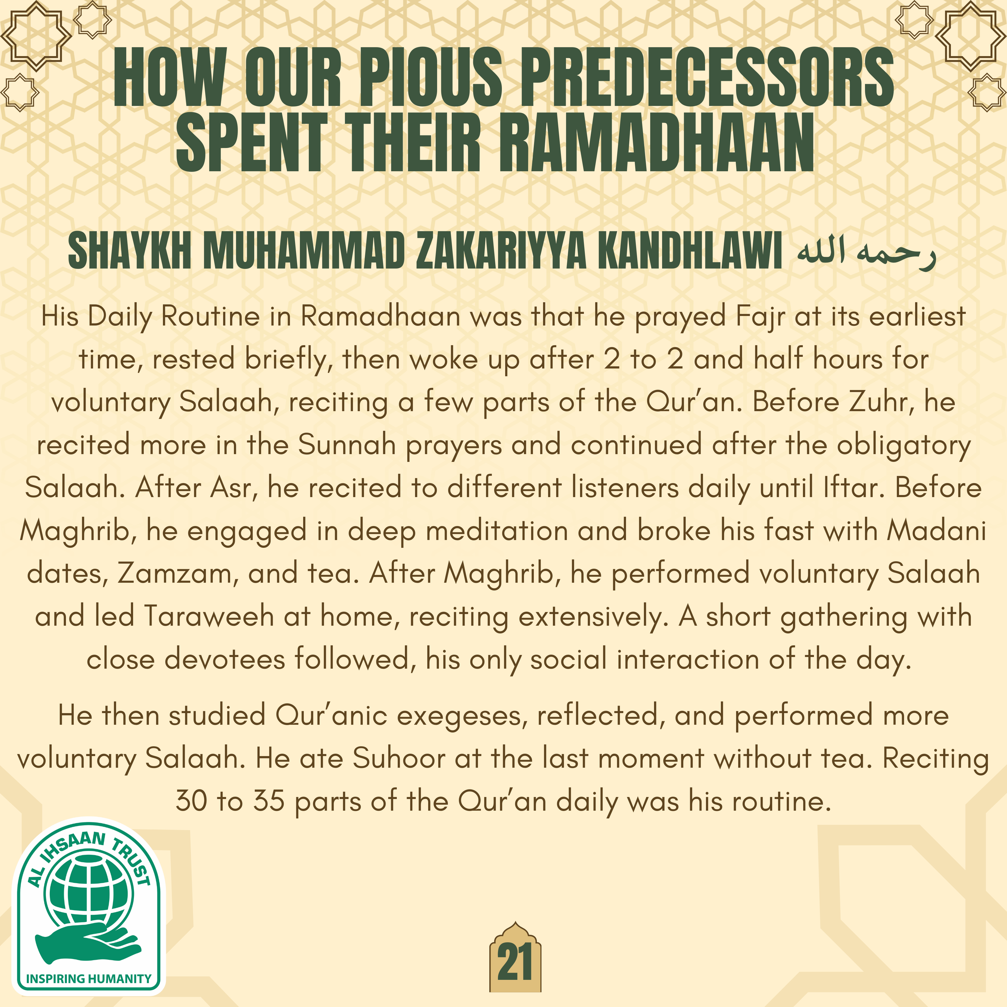 Publication Poster
